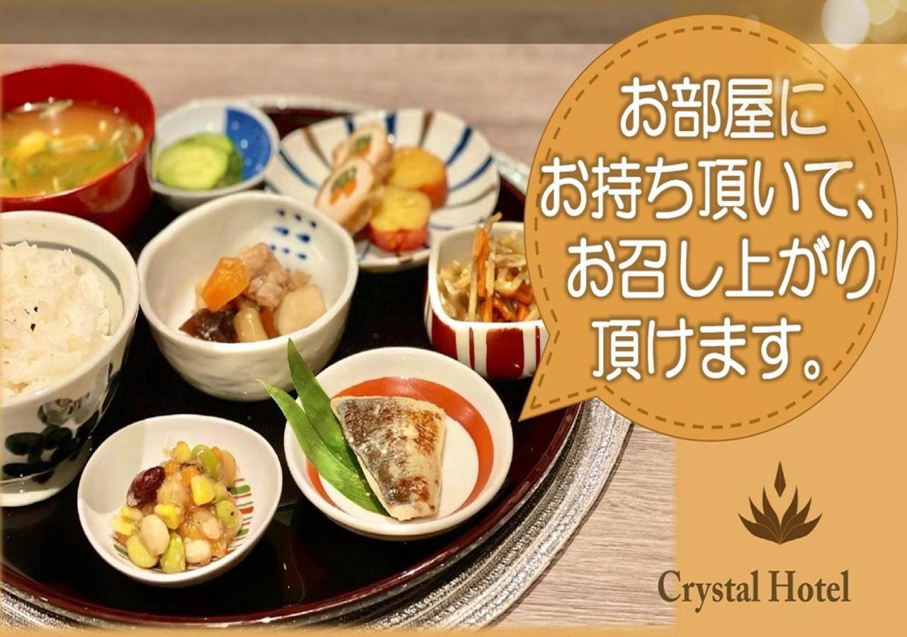 Doutonbori Crystal Hotel 오사카 외부 사진